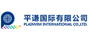 廣州南沙平謙汽車產(chǎn)業(yè)園有限公司