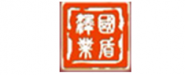 廣州市國盾門業制造有限公司