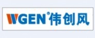 廣東偉創(chuàng)風電氣有限公司