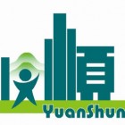 廣東遠順建設監理有限公司廣州分公司