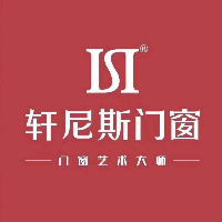 廣州市南沙區恒訊鋁合金門窗經營中心