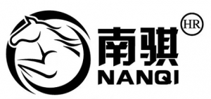 廣州南沙開發區南騏勞動服務有限公司