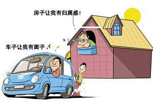 員工請婚假的煩惱