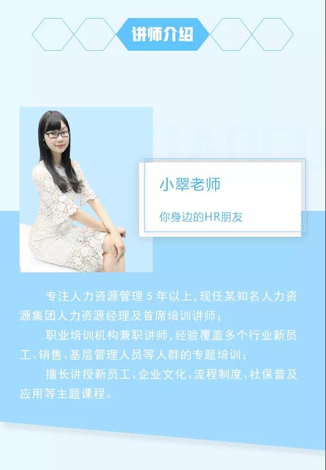 生育津貼算不算產假工資呢？看這里！