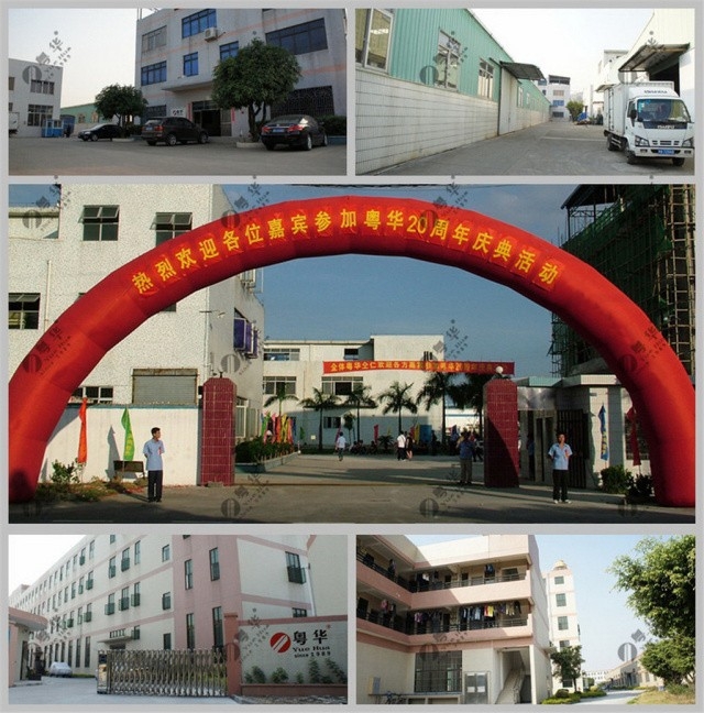 廠慶20周年.jpg