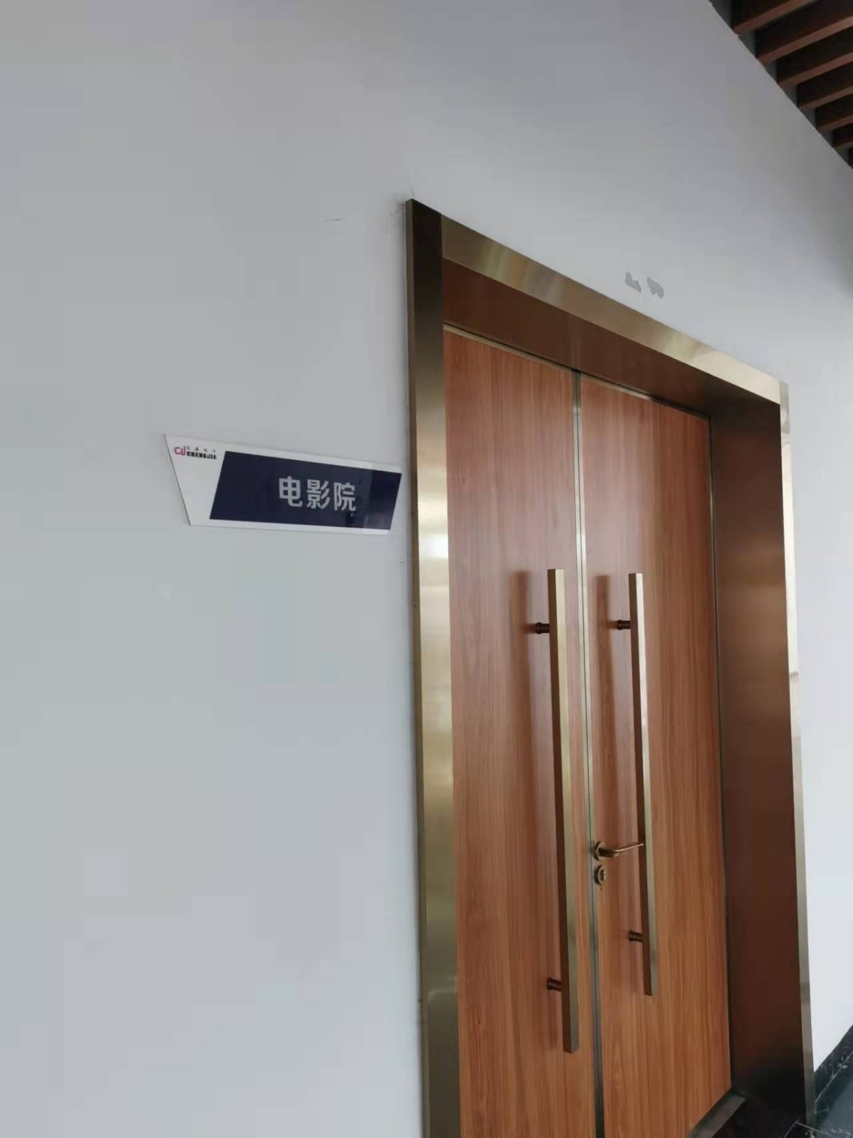微信圖片_202112201006207.jpg