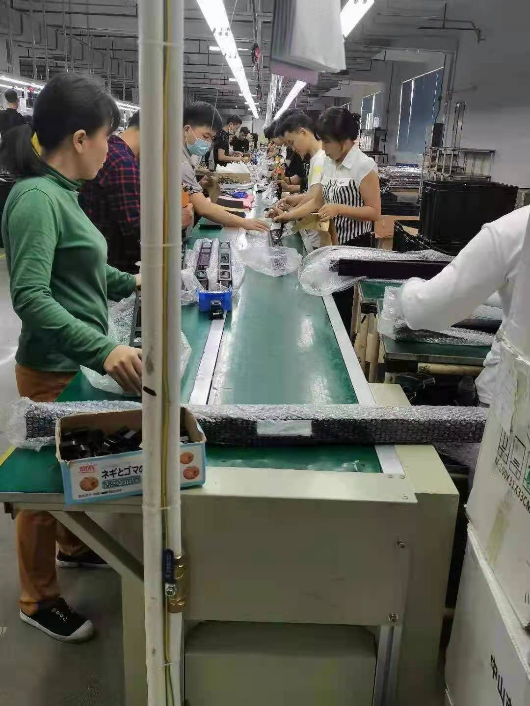 微信圖片_2021122010062010.jpg