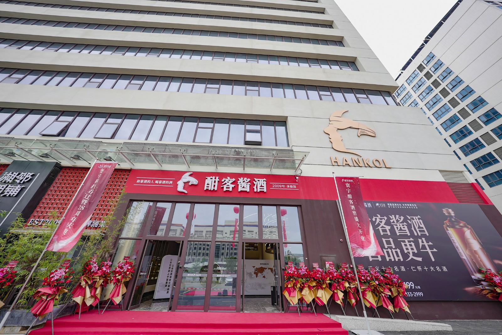DSC07502-919412315.jpg