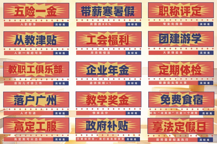 微信圖片_20250422154239.png